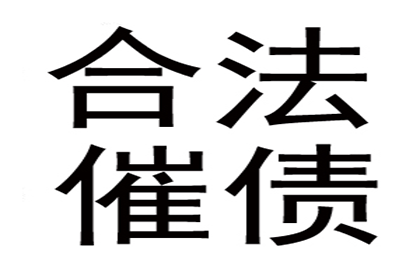 汪某、杨某、刘某某足浴中心与章某借款纠纷案